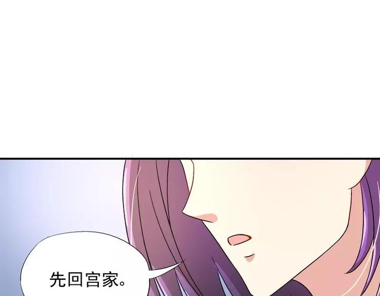 第12话 人生处处是惊吓