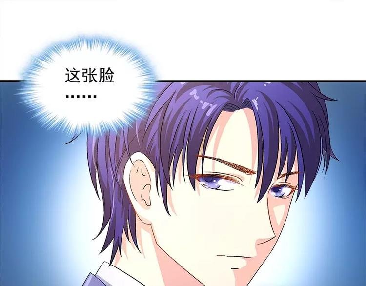 第13话 他掌控一切