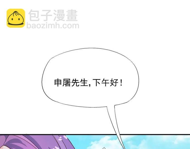 第13话 他掌控一切