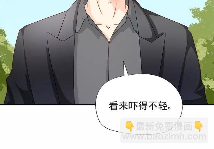 第13话 他掌控一切
