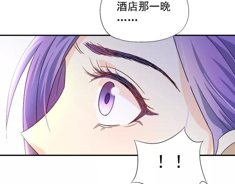 第13话 他掌控一切