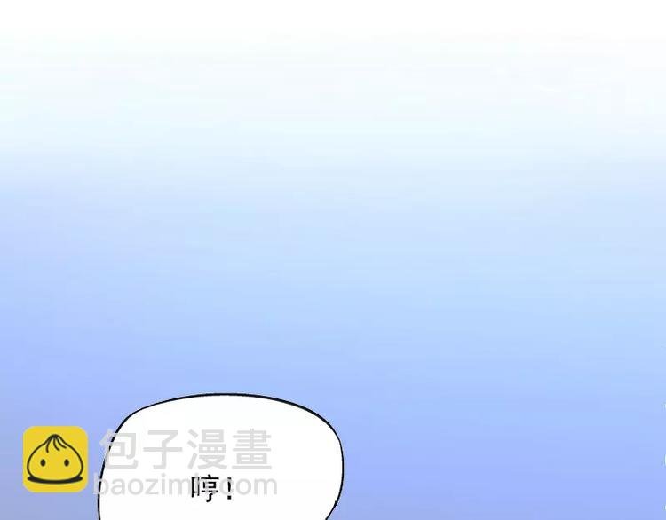 第13话 他掌控一切