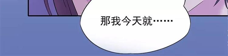 第13话 他掌控一切