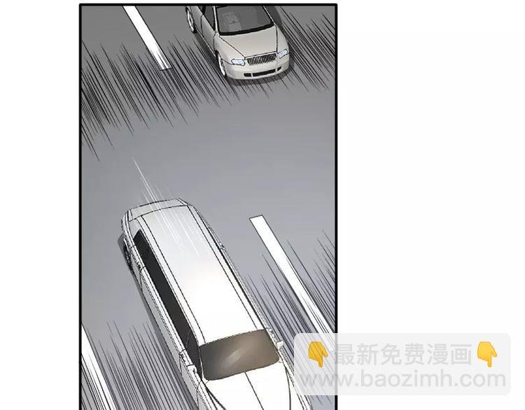 第14话 去医院