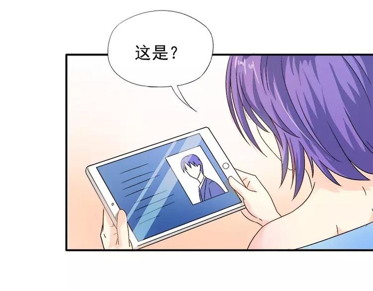 第14话 去医院
