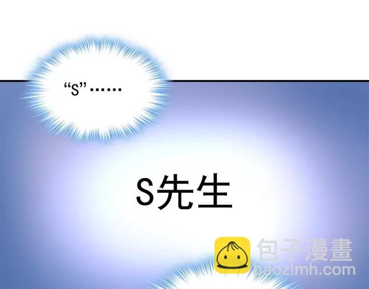第14话 去医院