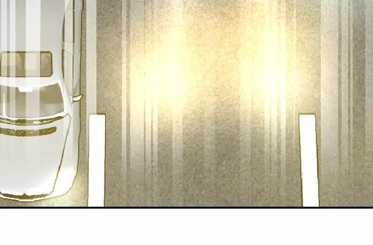 第15话 你输了就陪我一晚