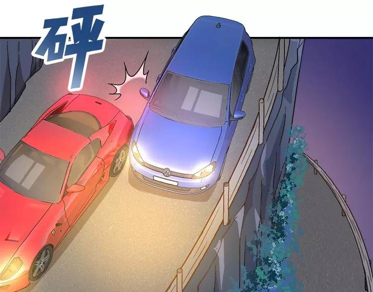 第16话 拼了