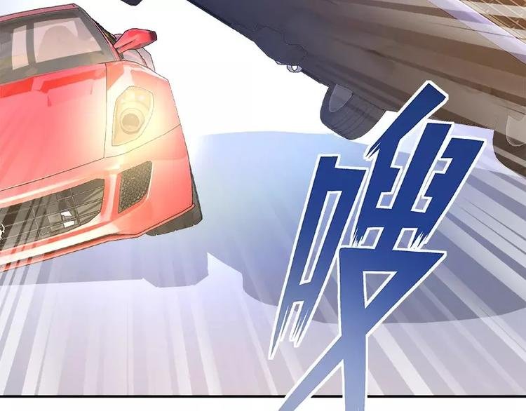 第16话 拼了