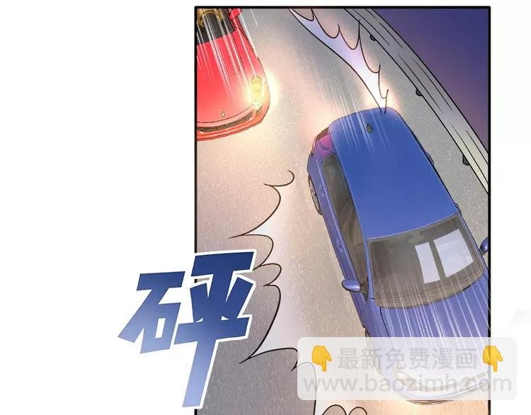 第16话 拼了