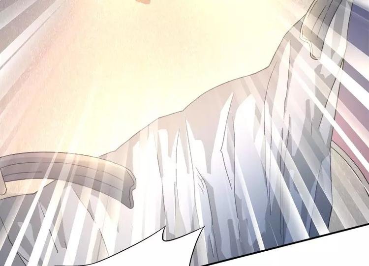 第17话 这就是规矩！