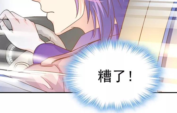 第17话 这就是规矩！