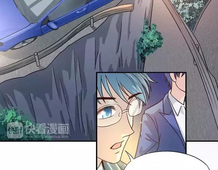 第17话 这就是规矩！