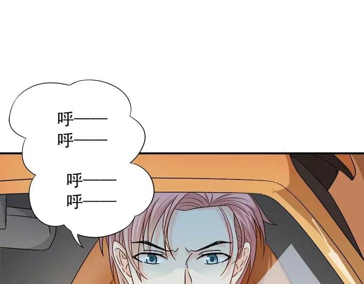 第17话 这就是规矩！