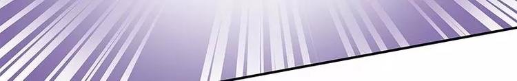 第18话 凌傲被劫！