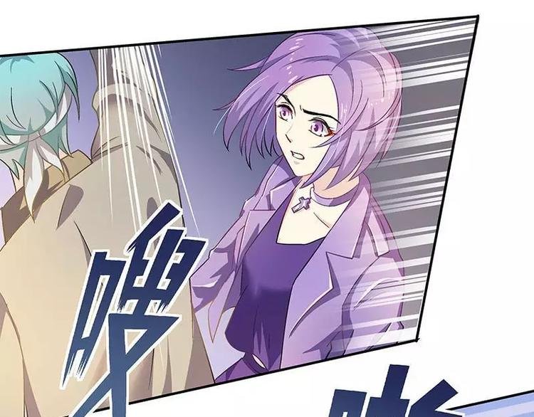 第18话 凌傲被劫！