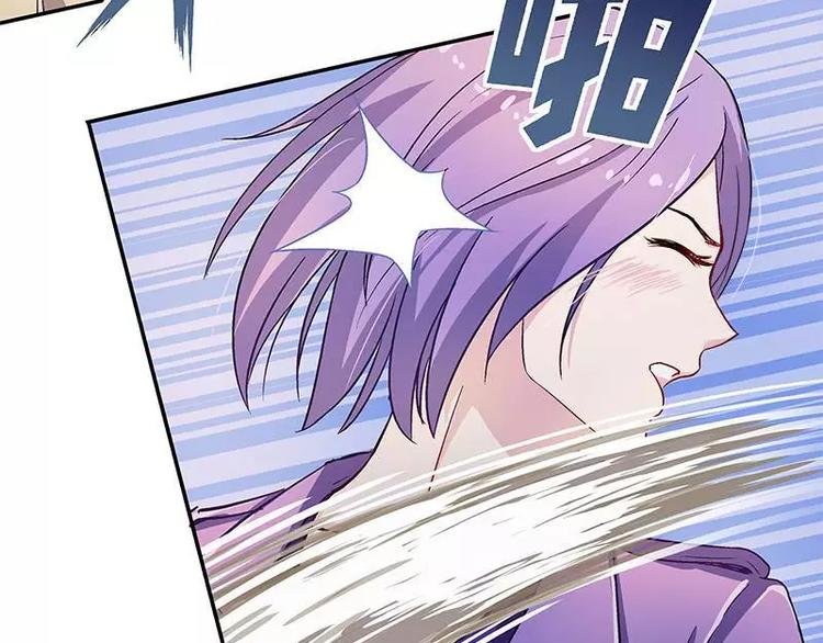 第18话 凌傲被劫！