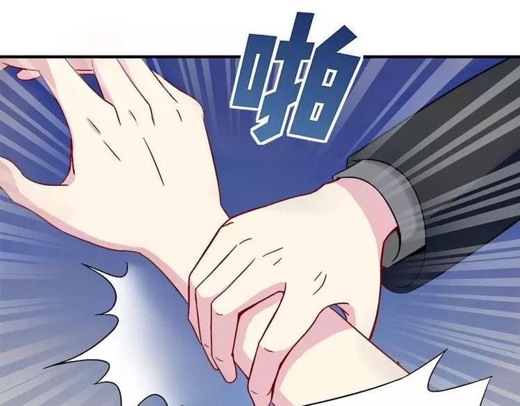 第18话 凌傲被劫！