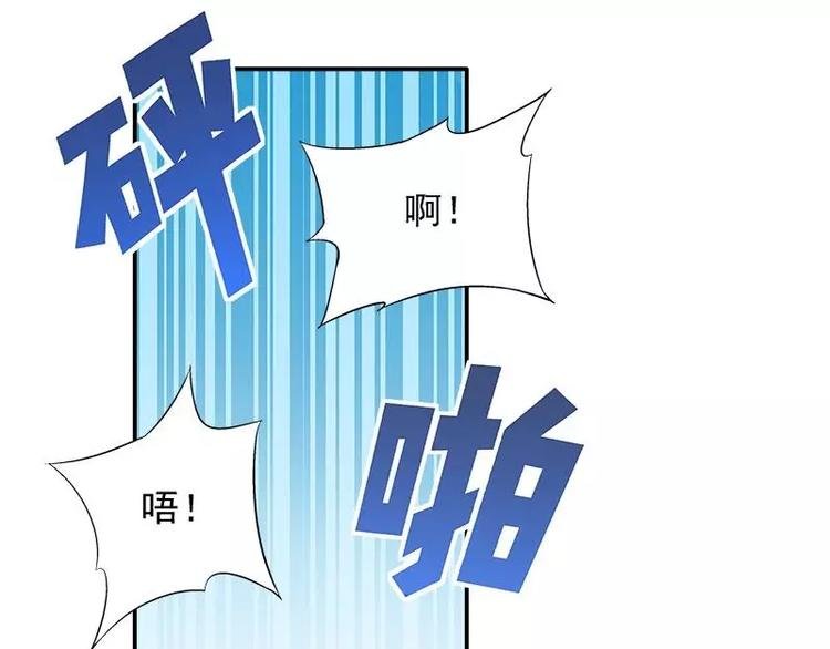 第18话 凌傲被劫！