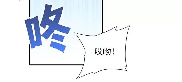 第18话 凌傲被劫！