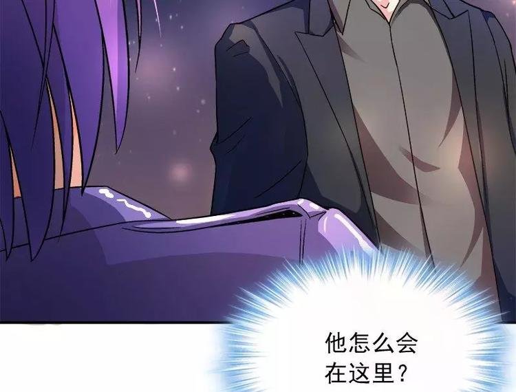 第18话 凌傲被劫！