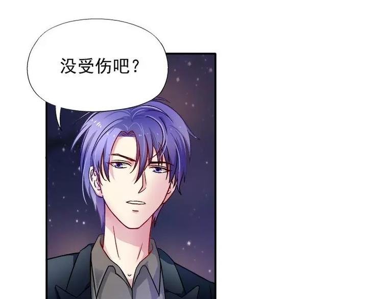 第18话 凌傲被劫！
