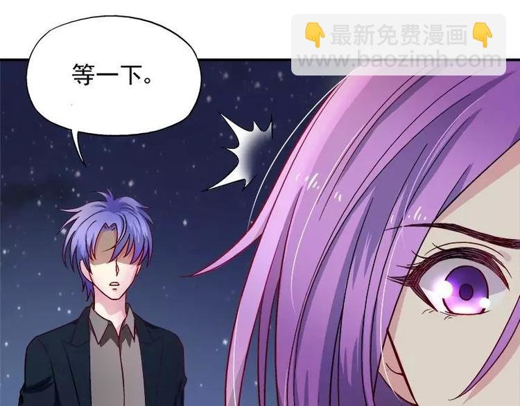 第18话 凌傲被劫！