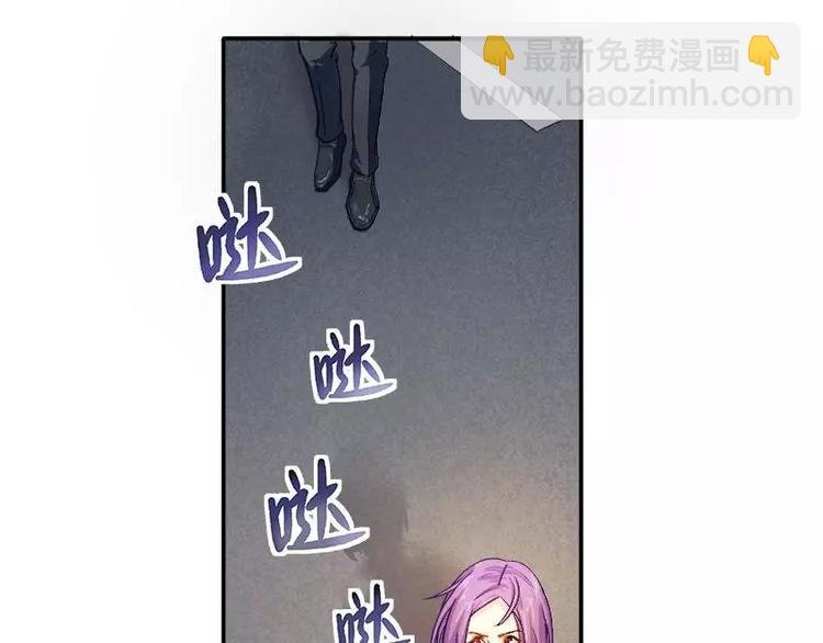 第18话 凌傲被劫！