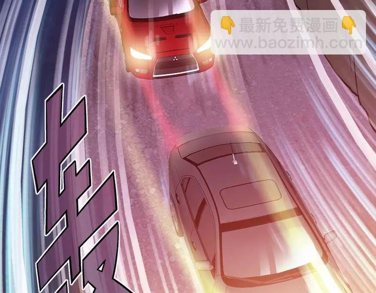 第1话 狂野女人
