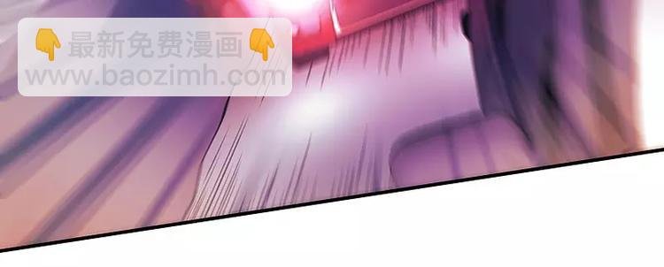 第1话 狂野女人