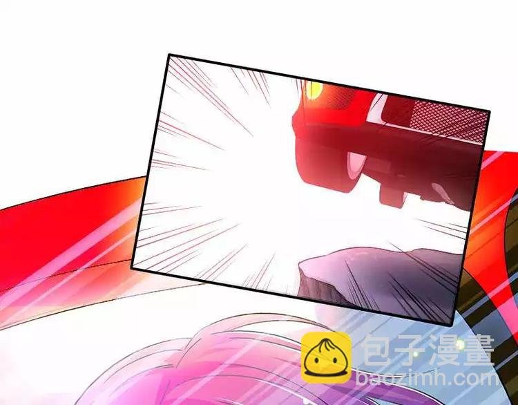 第1话 狂野女人