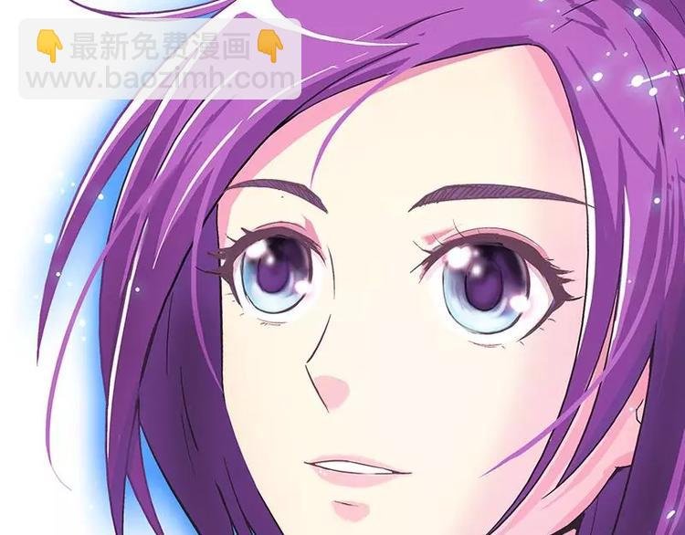 第1话 狂野女人