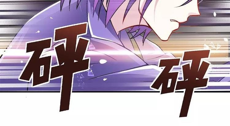 第19话 追击！