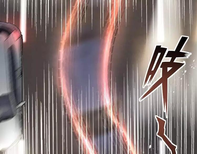第19话 追击！