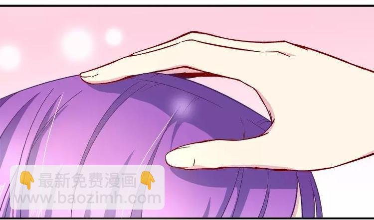 第20话 我相信你