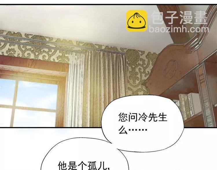 第21话 这就拍婚纱照？
