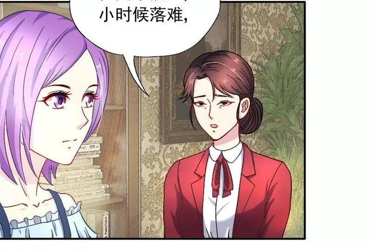 第21话 这就拍婚纱照？