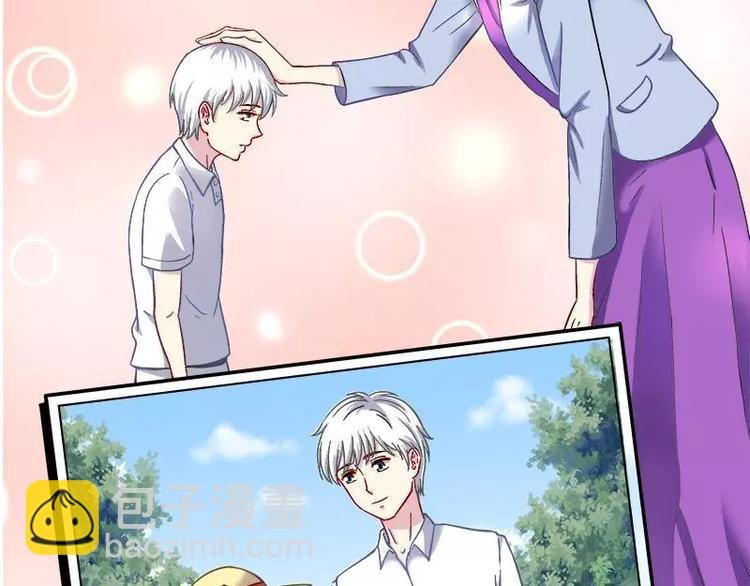 第21话 这就拍婚纱照？
