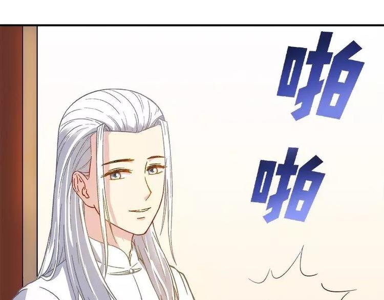 第21话 这就拍婚纱照？