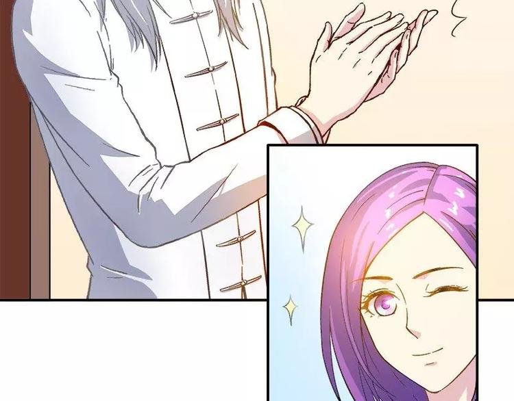 第21话 这就拍婚纱照？
