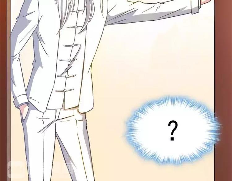第21话 这就拍婚纱照？