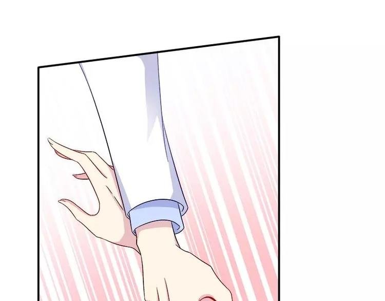 第24话 馒头不见了？！