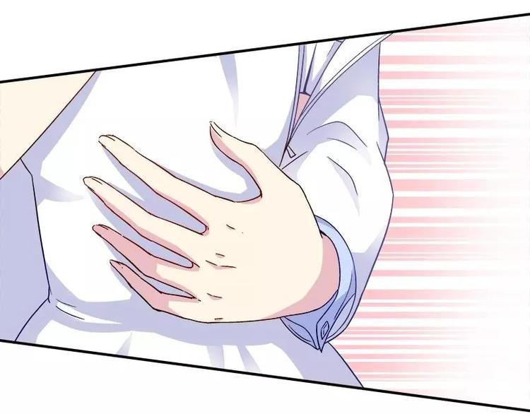 第24话 馒头不见了？！