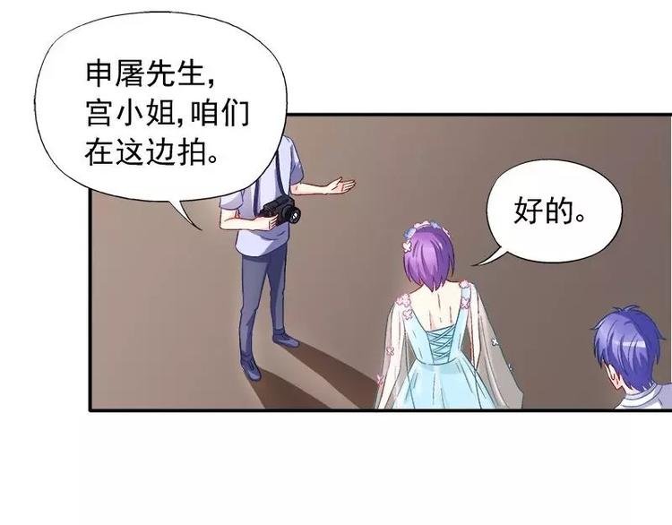第24话 馒头不见了？！