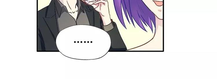 第24话 馒头不见了？！