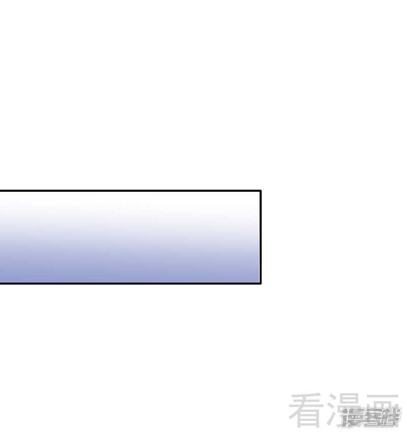 第26话 风流花心的混蛋！