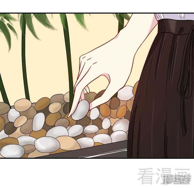 第28话 我爱你！