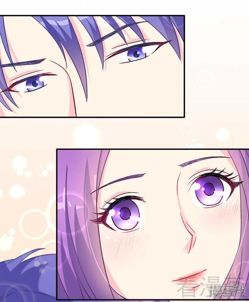 第28话 我爱你！