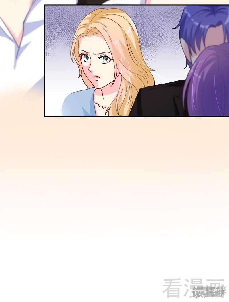 第28话 我爱你！