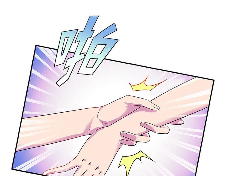 第2话 让开，我来